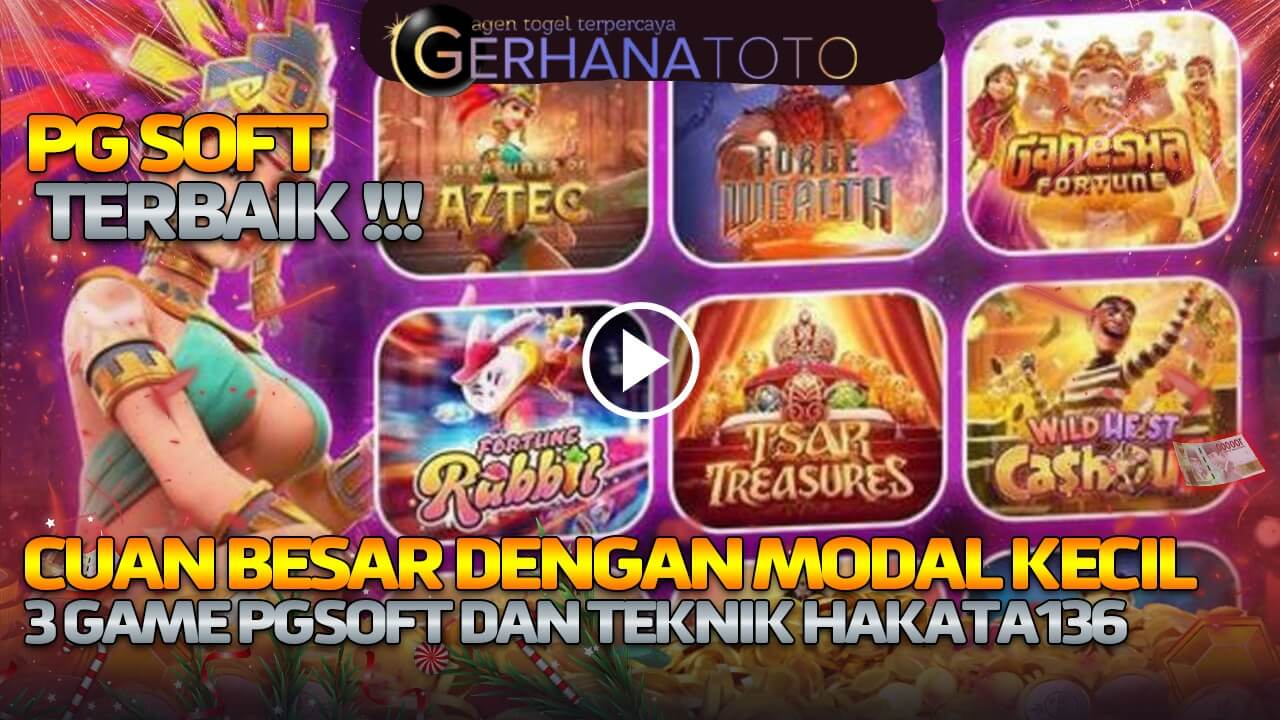 GERHANATOTO