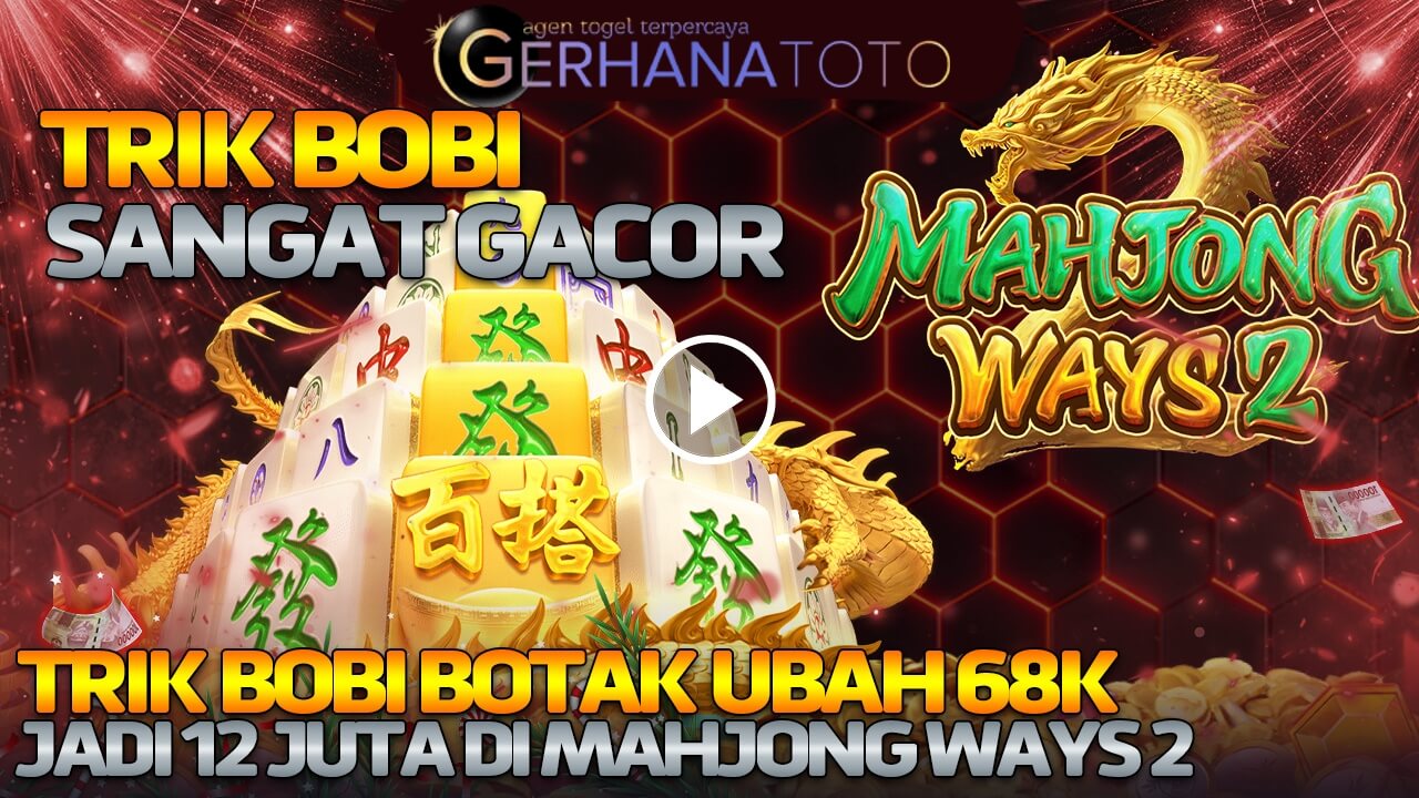 GERHANATOTO