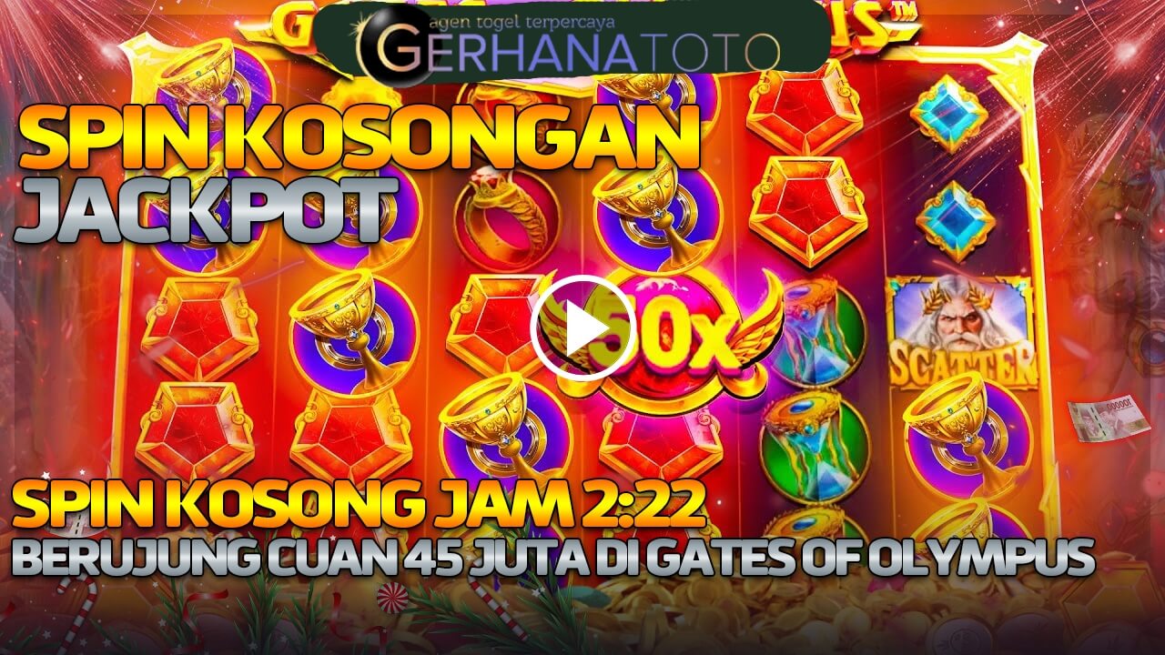 GERHANATOTO