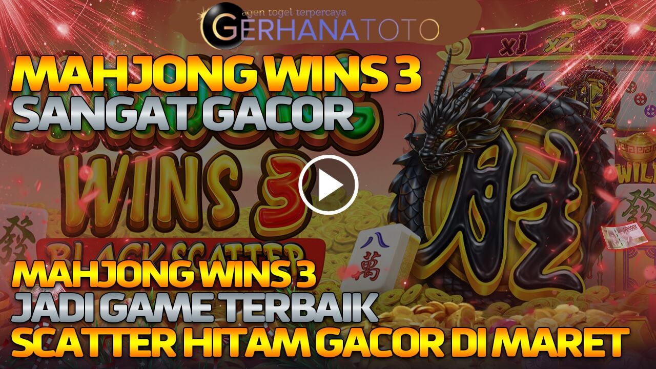 GERHANATOTO