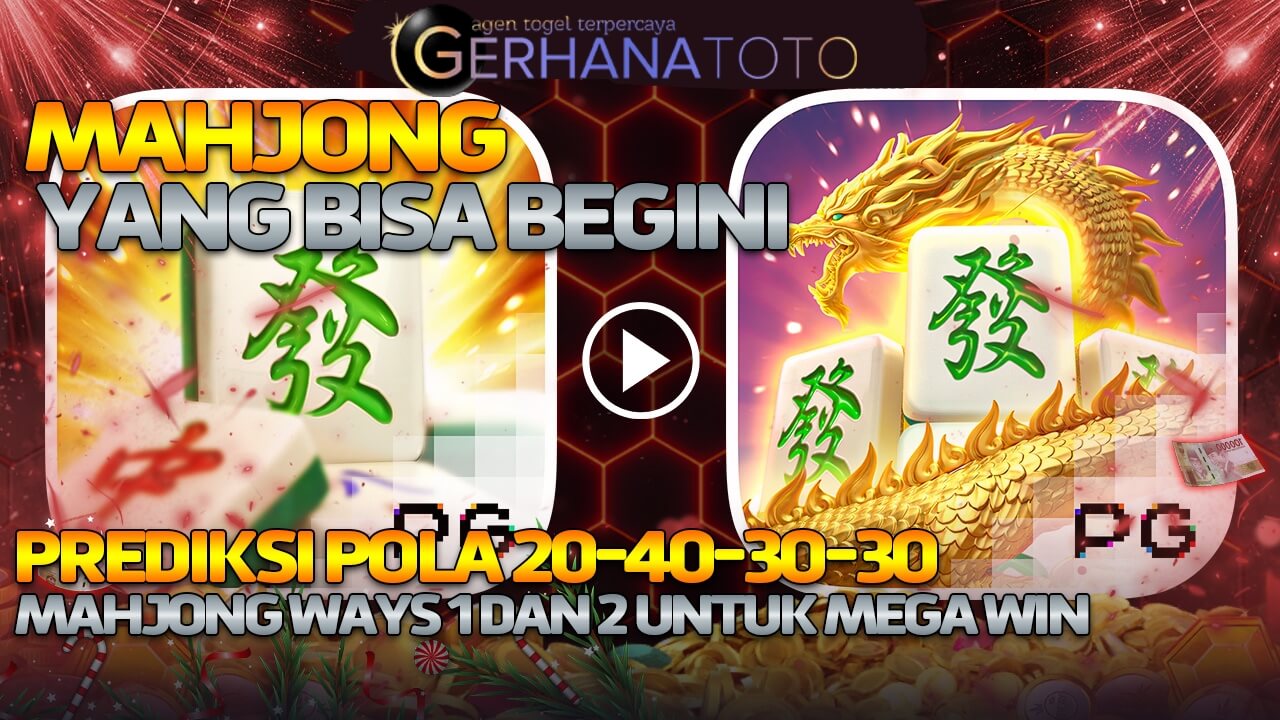 GERHANATOTO