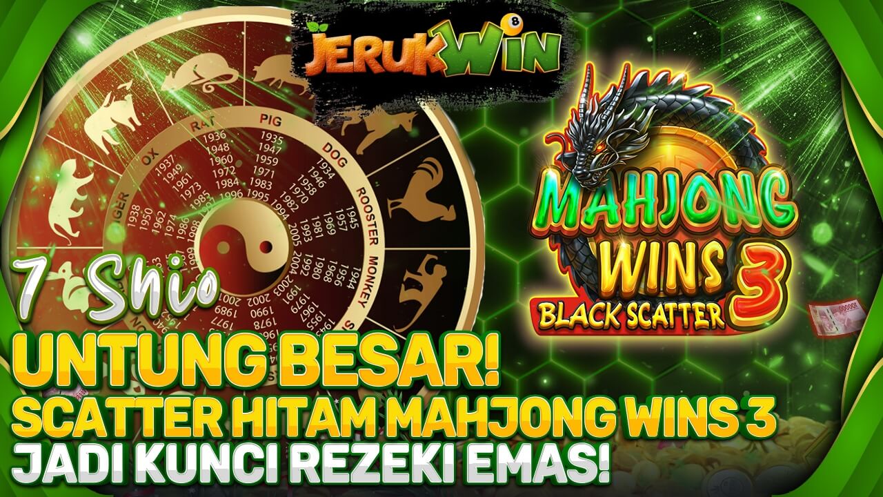 JERUKWIN