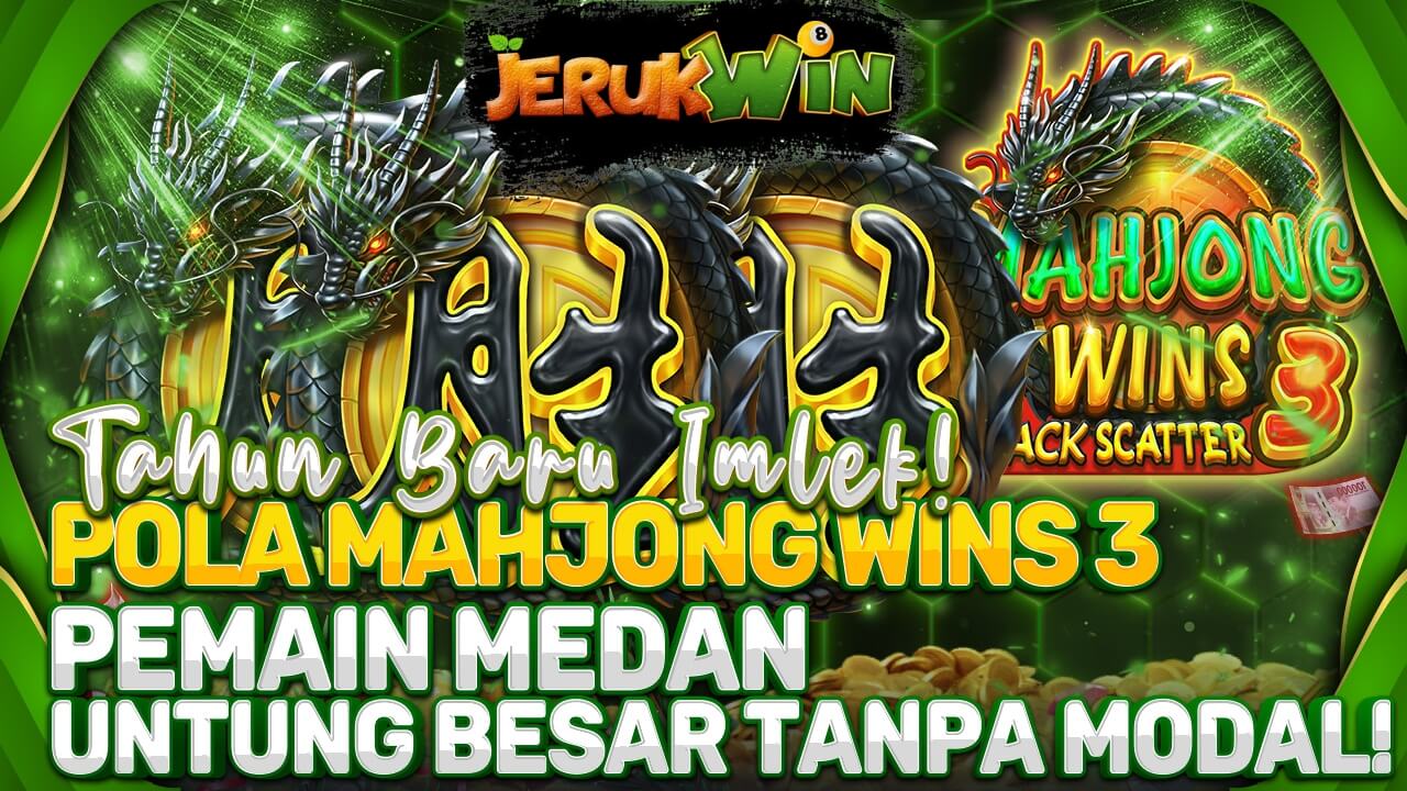 JERUKWIN