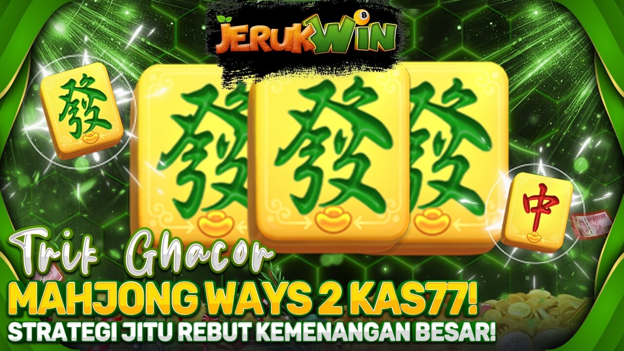 JERUKWIN