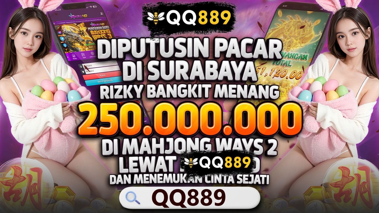 QQ889