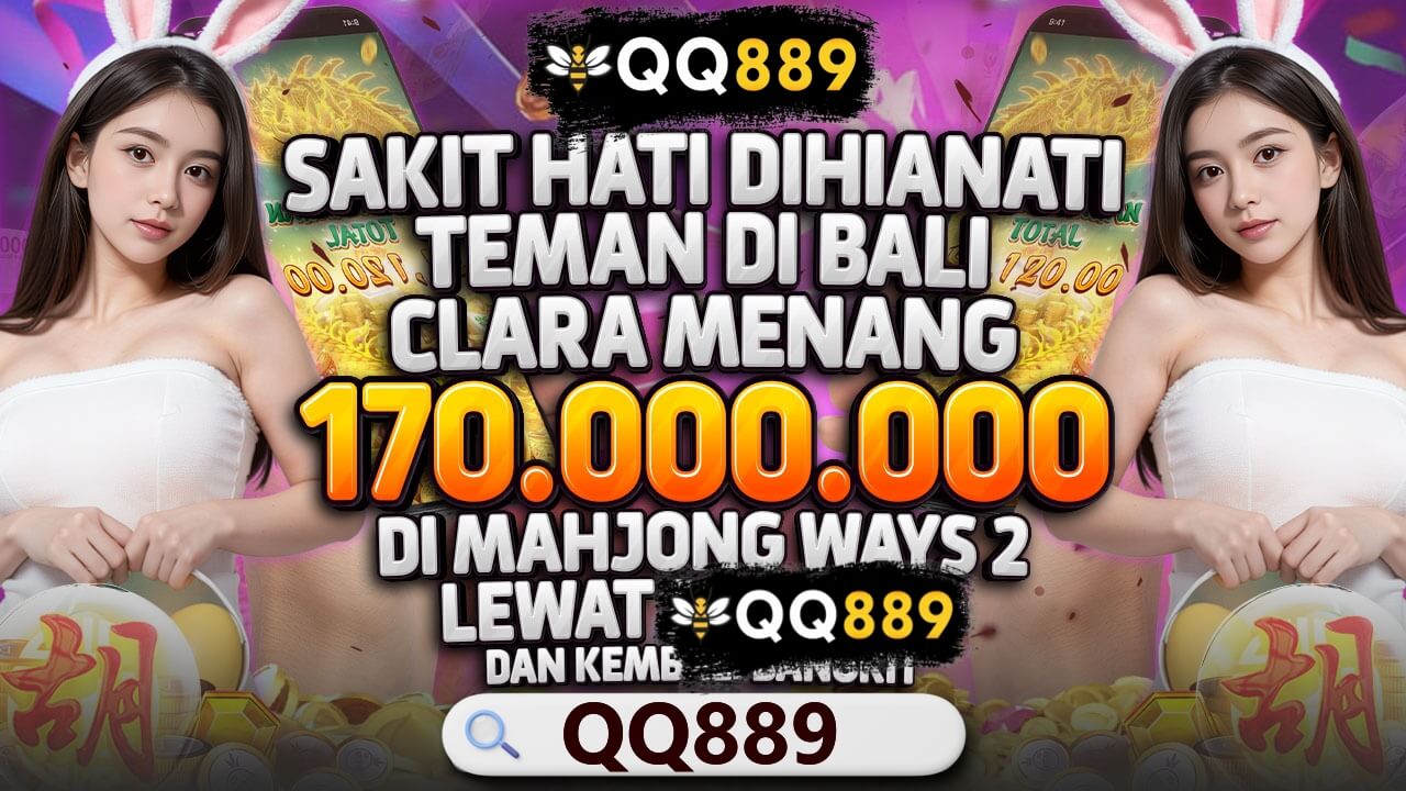 QQ889