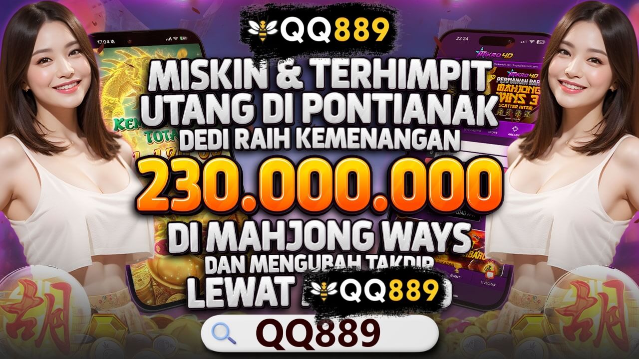 QQ889