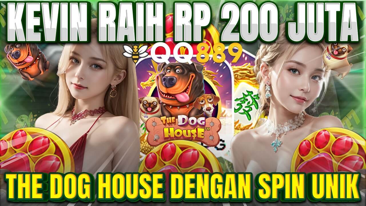 QQ889