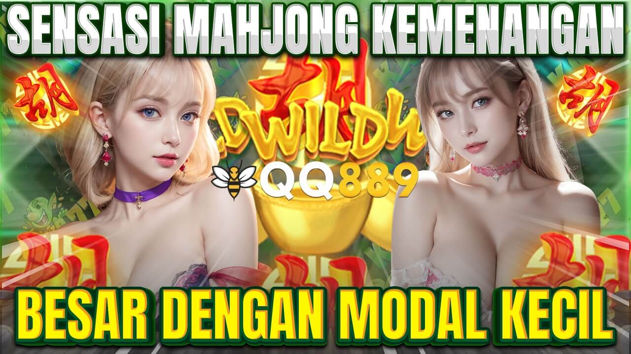 QQ889