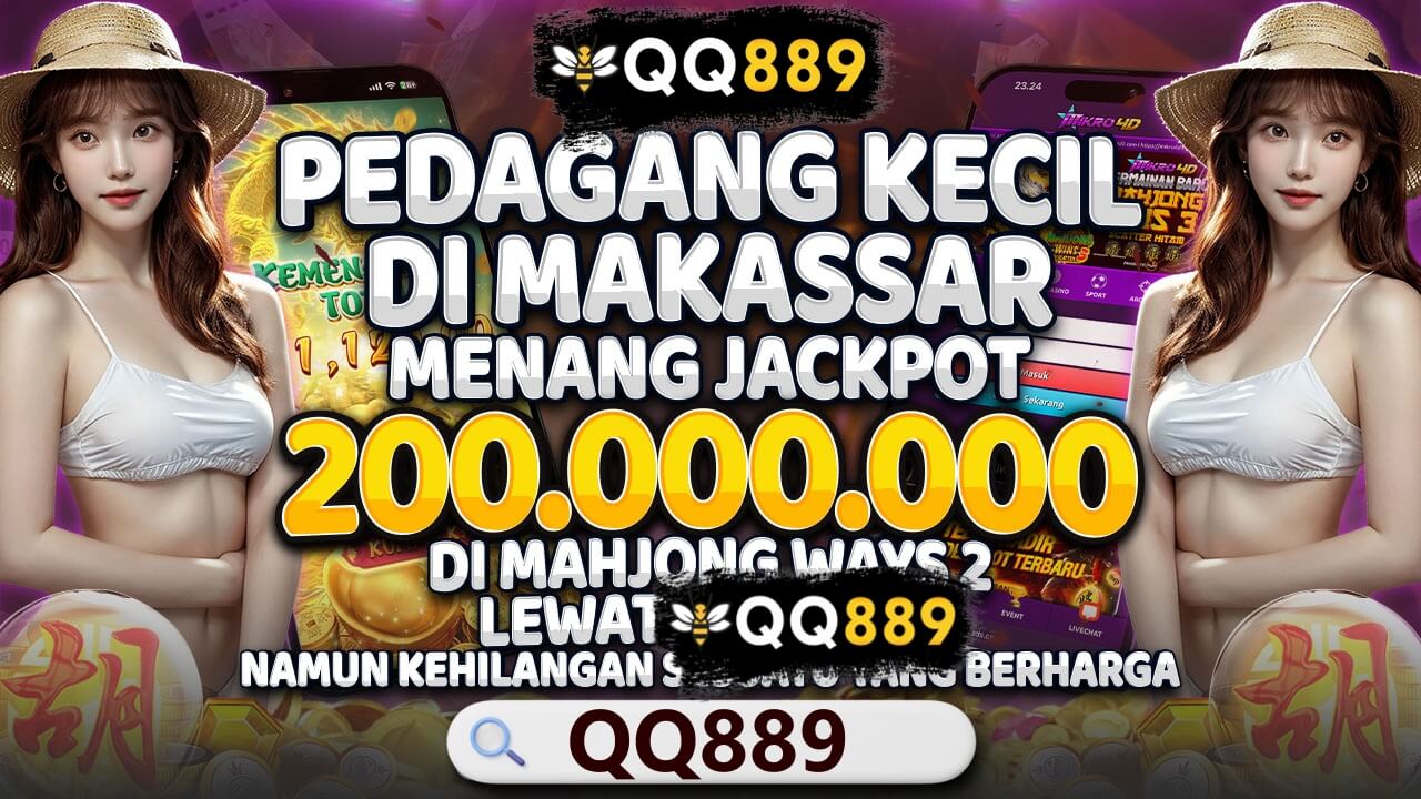 QQ889