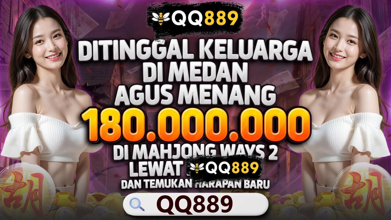 QQ889