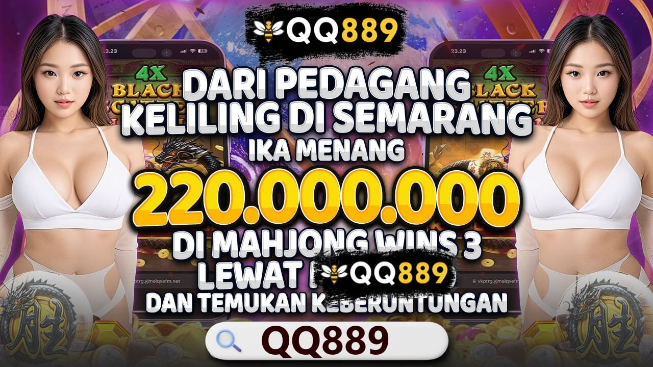 QQ889