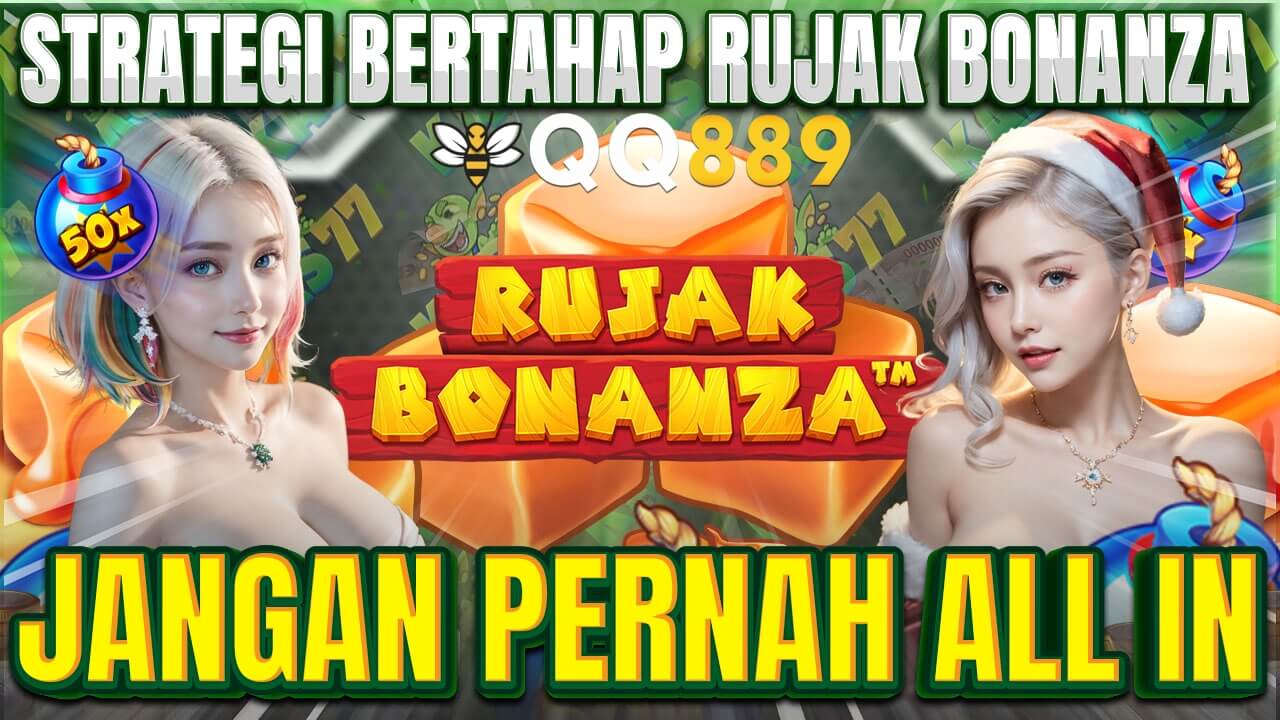 QQ889