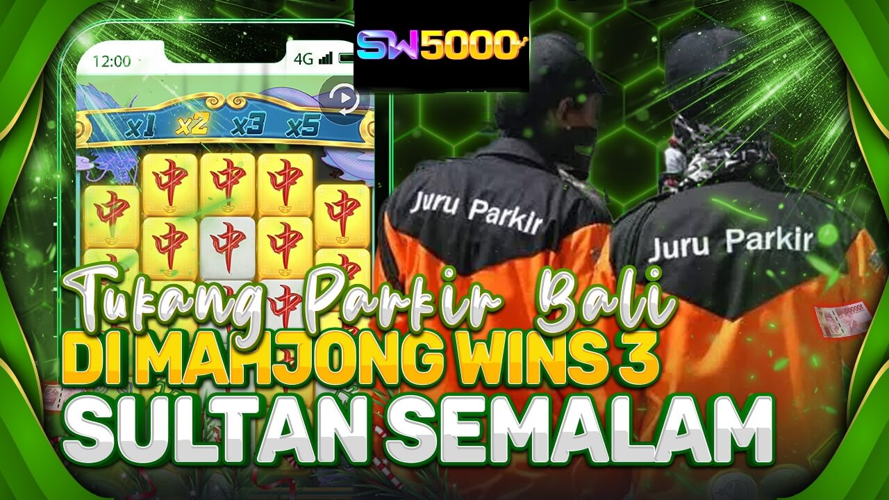 SW5000