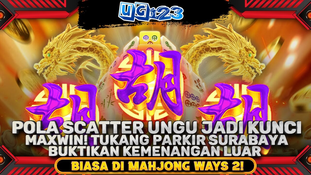UG123