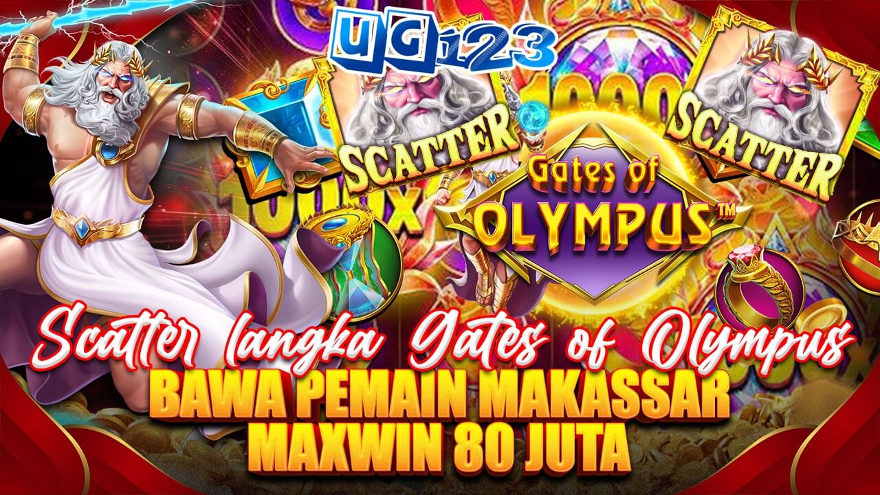 UG123