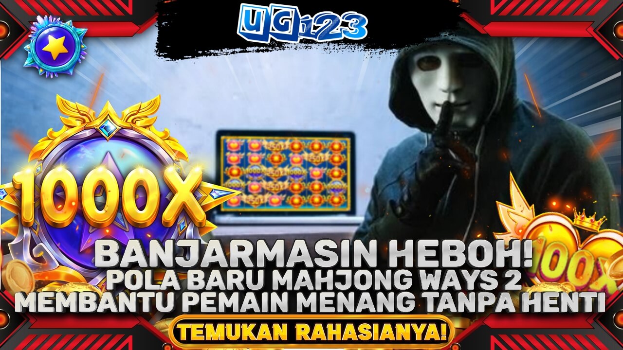 UG123