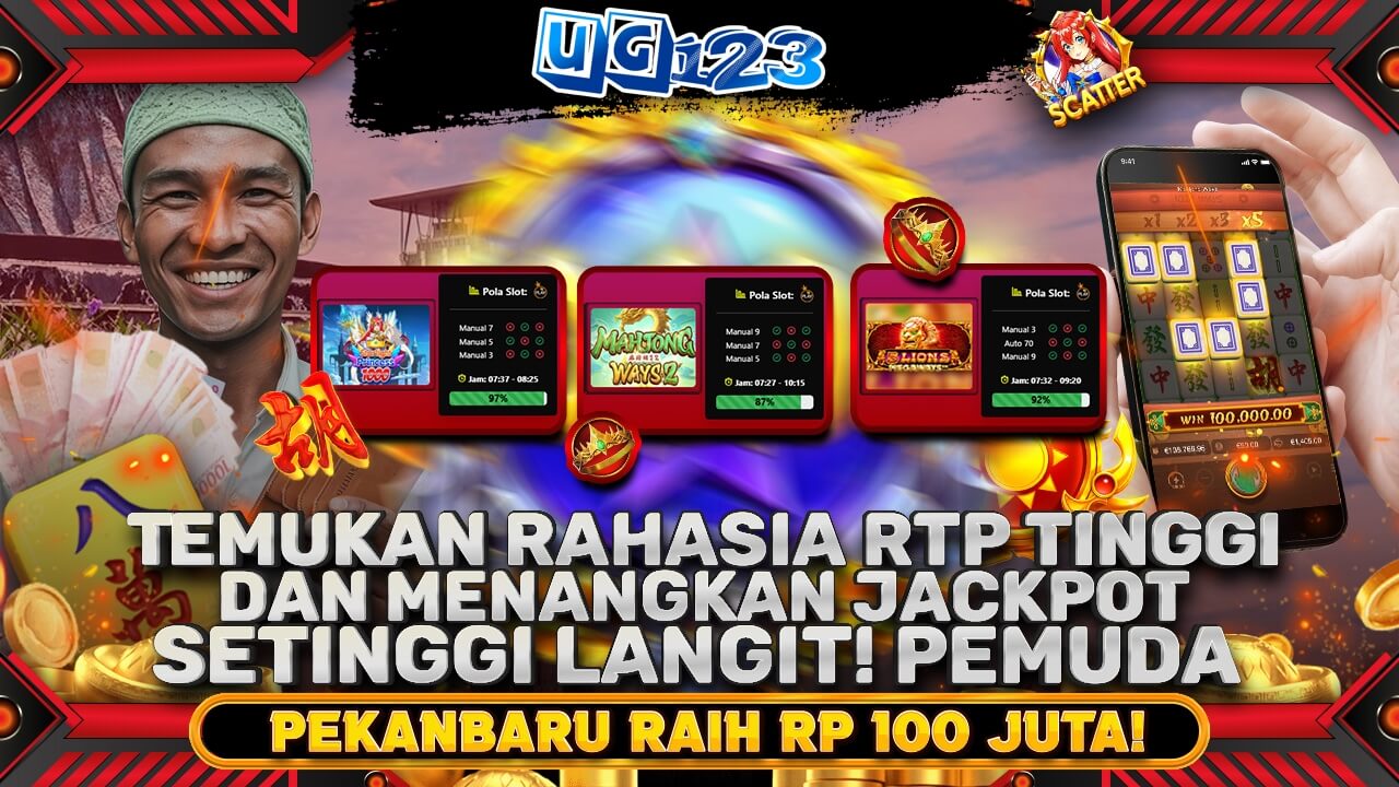 UG123