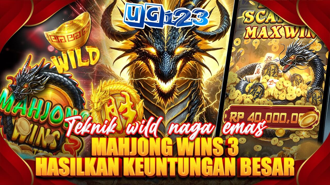 UG123